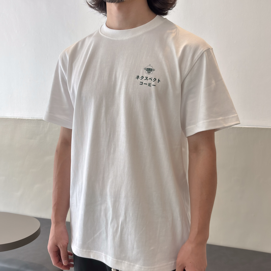 Nexpect Original T-Shirt (White)