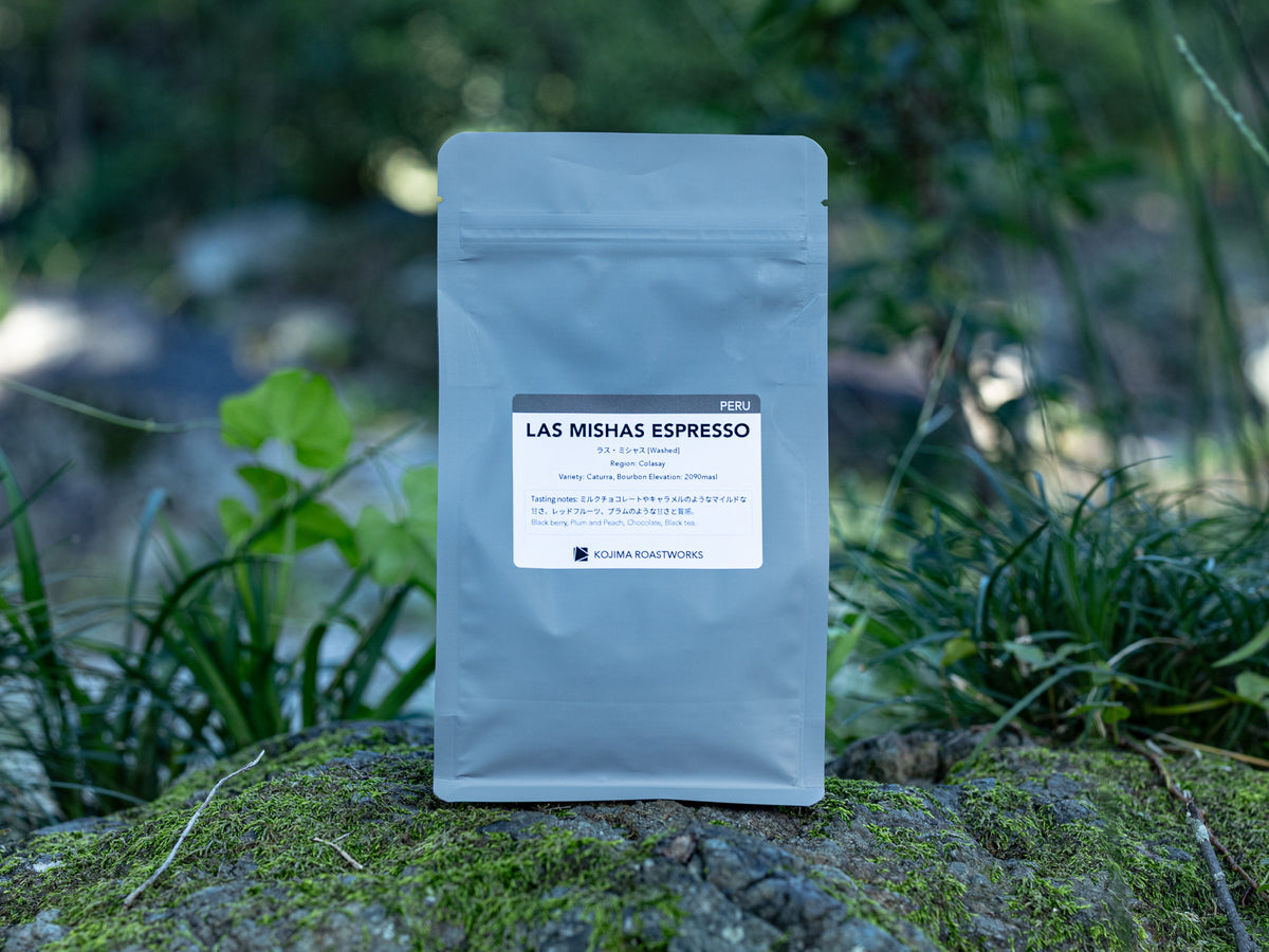 <new> LAS MISHAS ESPRESSO / PERU 200g</new>