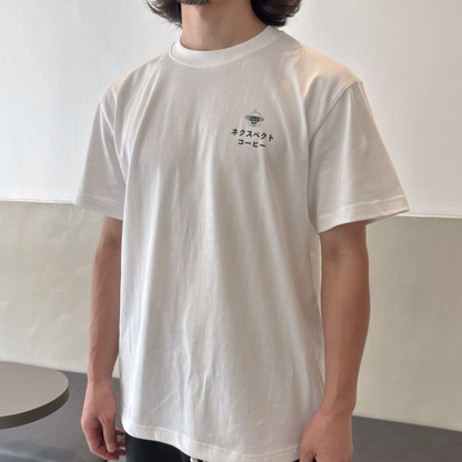 ネクスペクト Original T-Shirt (White）