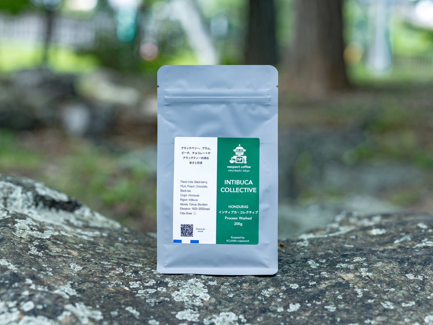 INTIBUCA COLLECTIVE / HONDURAS 200g
