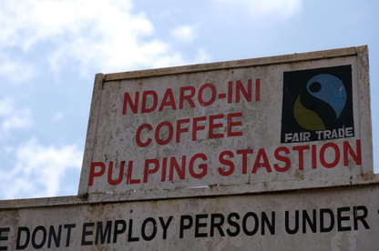 NDARO-INI / KENYA 200g